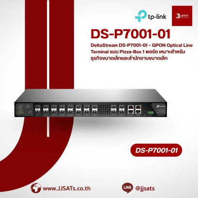 TP-Link DS-P7001-01 GPON OLT | 1 Port, Max. 128 ONUs | 10GE SFP+ and 2.5GE RJ45 Uplink, Dual Power Supported | By JJSATs