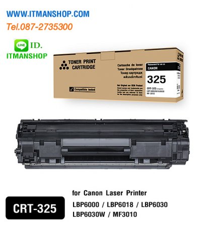 หมึกพิมพ์โทนเนอร์ equi CANON CRT-325