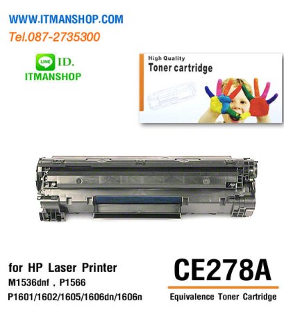 for HP 78A