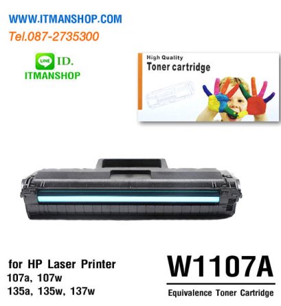 for HP 107A