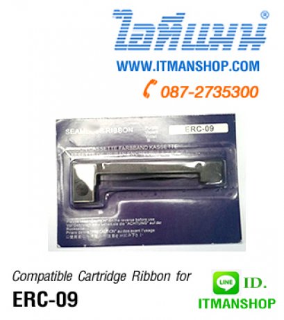 ผ้าหมึก ERC-09