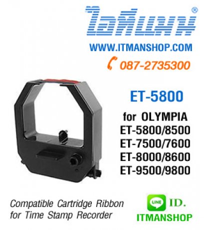 equi ET5800/8500 for OLYMPIA