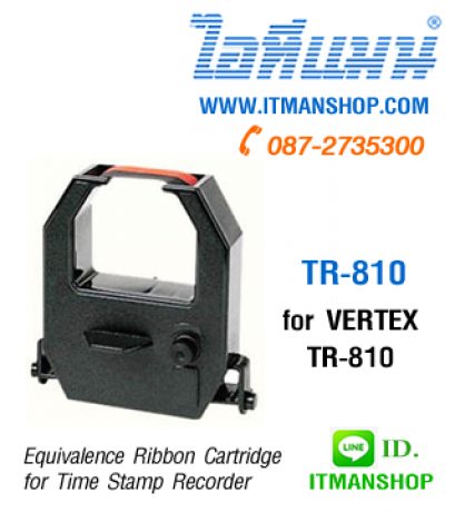 Equivalence Vertex VT-810