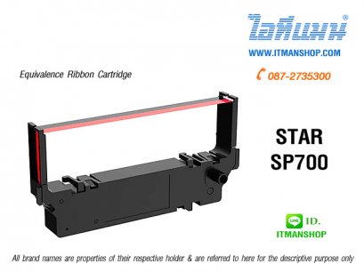 equi POS STAR700 Ribbon