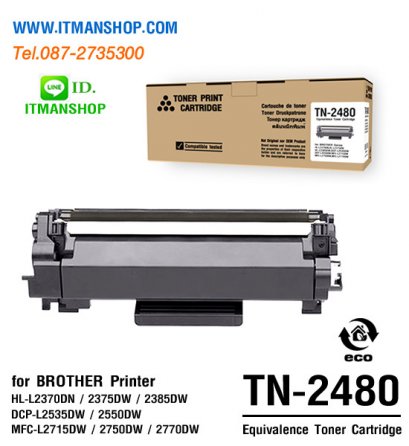 equi TN-2480 for BROTHER