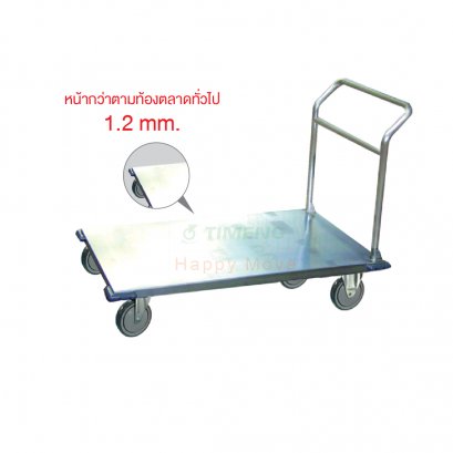 52147 รถเข็นสแตนเลส แฮนด์พับไม่ได้  300 กก.