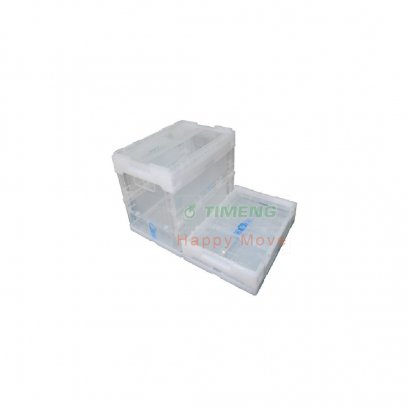 41806 กล่องพลาสติกสีขาวใสพับได้พร้อมฝา