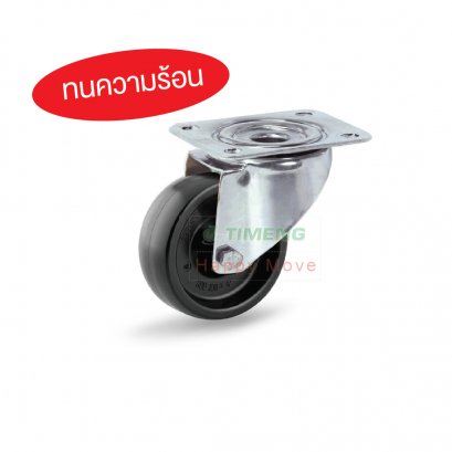 15876 6&quot;ลูกล้อทนความร้อน ขาสแตนเลส แป้นหมุน