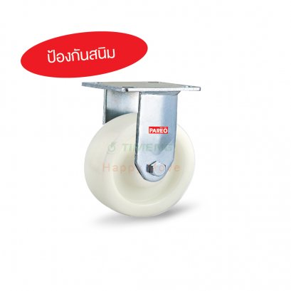 36062 8&quot;ลูกล้อไนล่อน Reinforce ลูกปืนหมอนสแตนเลส  แป้นตาย