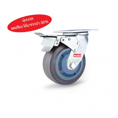 34006 5&quot;ลูกล้อยางเทาแป้นเบรก รุ่น MAX ยี่ห้อ PAREO