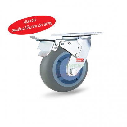 34020 8&quot;ลูกล้อยางเทาแป้นเบรก หน้าโค้ง รุ่น MAX ยี่ห้อ PAREO