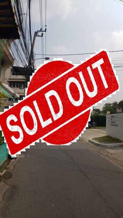 ปิดการขายฝากแล้ว!! อพาร์ทเม้นท์ ลาดพร้าว 64 ใกล้ MRT โชคชัยสี่ ผลตอบแทนสูง ด่วน!!