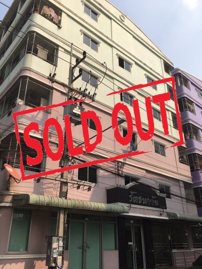 已售出，Rangsit 区（Khlong Luang 27）的公寓，步行即可到达Lotus、Big C 和租户市场，租户满员，建筑条件好，价格极便宜，急！！！！ 仅 1290 万泰铢每年就能产生 114.9 万泰铢的回报。