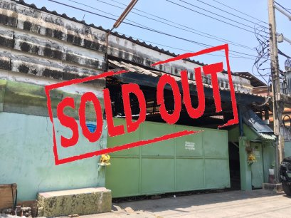 已售，有仓库的工厂，Ekachai 91，位置好，去市区很方便，1莱，超便宜的价格，急！！！