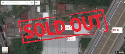 已售，位于廊曼附近的 Vibhavadi 路，1 莱，最后一件出售，超级便宜，紧急联系！！！