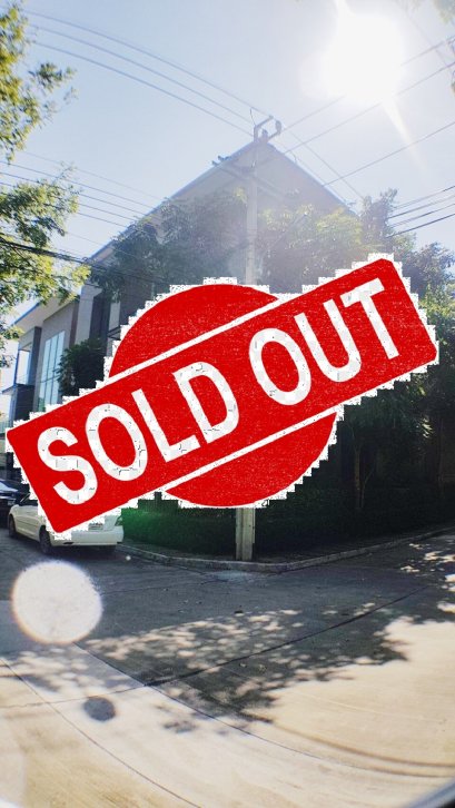 ขายแล้วครับ ขาย บ้านเดี่ยว 3 ชั้น 64.8 ตรว. พร้อมแบบตกแต่งสวยงาม โซล เอกมัย-ลาดพร้าว 5 ห้องนอน ราคาพิเศษ!!!