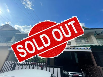 已出售。急售。非常便宜！！ Townhome 2层，Pruksa Village 17 (Lam Luk Ka)，面积18平方哇，漂亮房子，拎包入住！！