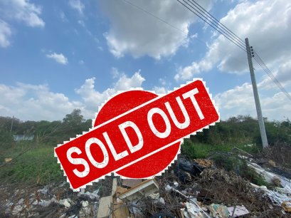 ขายแล้วครับ!!!  ที่ดินเปล่า ราคาคุ้มค่า (ตรงข้ามสุขาประชาสรรค์3 ซอย 26) ใกล้ถนนใหญ่ ติวานนท์-ปทุมธานี เพียง 350 เมตร ขนาดพื้นที่ 383 ตรว.