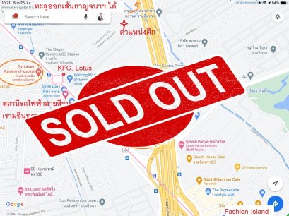 ขายแล้วครับ!! อพาร์ทเม้นท์ ใกล้ รพ.ศิริราช, วังหลัง