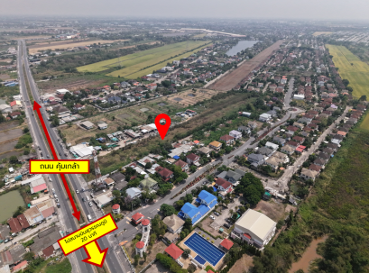 โอกาสทองสำหรับนักลงทุน! ที่ดินแปลงสวย ถ.คุ้มเกล้ามีนบุรีลาดกระบัง ใกล้สนามบินสุวรรณภูมิ