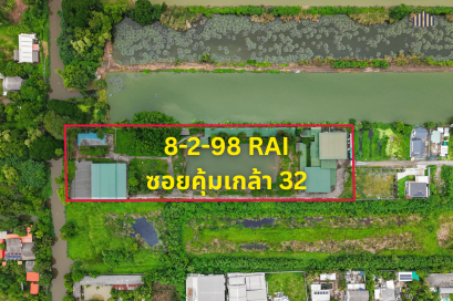 Warehouse/Factory Land for Sale with Existing Structures | Soi Khum Klao 32