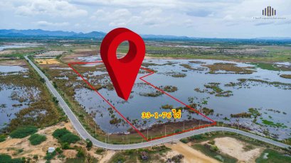 ที่ดินแห่งการลงทุน! แปลงใหญ่ 33-1-76 ไร่ ติดถนน 1021 หน้ากว้าง 75 ม. ติดถนนสาธารณะอีก 2 ด้าน ทำเลศักยภาพสูง ขายด่วนเพียง 740 บ./ตร.วา คุ้มค่าทั้งลงทุนและเก็งกำไร พร้อมพัฒนาโครงการขนาดใหญ่ ที่สามร้อยยอด ประจวบคีรีขันธ์!