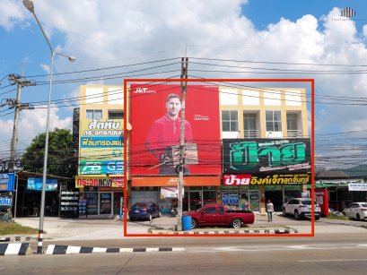 Urgent Sale!!! For sale: 3-story commercial building, 4 units, Sattahip, on Sukhumvit Road. Prime commercial location near Lotus Sattahip. Total area: 97.5 sq. wah.