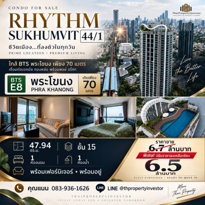 出售 Rhythm Sukhumvit 44/1 高端公寓｜离 BTS Phra Khanong 仅70米｜47.94㎡｜15楼｜精装修拎包入住