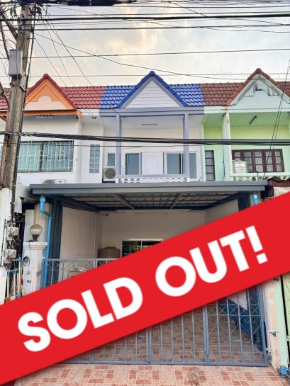 ขายแล้วครับ ขอบคุณที่สนใจ ขายทาวเฮาส์รีโนเวทใหม่ หมู่บ้านเฉลิมสุขนิเวศน์ 9 ซอยรามอินทรา 14 เข้าอยู่ได้เลย