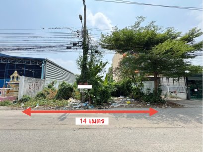 ทำเลดี ราคาคุ้มค่า! ขายที่ดินเปล่า สุขาภิบาล 5 ซอย 32 เนื้อที่ 100 ตร.วา ใกล้เซเว่น และใกล้จุดขึ้นลงทางด่วน