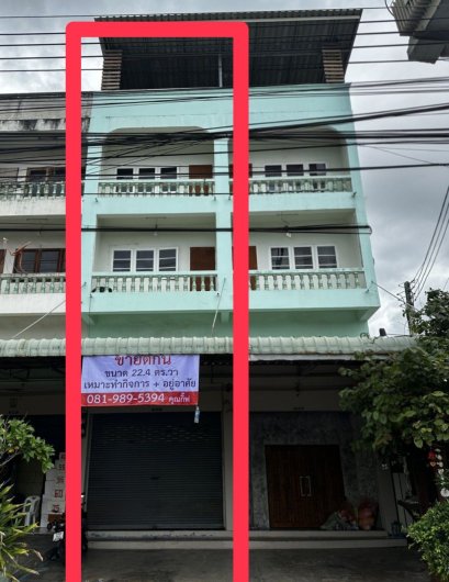 “ลงทุนคุ้ม!   ขายตึกแถว / อาคารพาณิชย์ 3.5 ชั้น ทำเลทอง ตรงข้ามวัดบางกระพ้อม ใกล้วัดจุฬามณี – ตลาดน้ำอัมพวา บนถนนสมุทรสงคราม-บางแพ