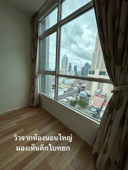 Million-Dollar Sunset View Every Evening! IDEO Verve Ratchaprarop Condo For Sale Prime Location, Stunning View!  2 Bedrooms | 48.63 SQ.M. | on  Main Road | Baiyoke Tower View