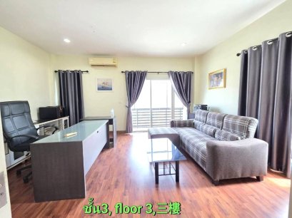 ขายโฮมออฟฟิศ 3 ชั้น แปลงมุม เดอะดีไซน์ (The Design) ระยอง 62.1 ตร.ว. พื้นที่ 265 ตร.ม. จอดรถได้ 7 คัน ทำเลเนินพระ ใกล้หาดแสงจันทร์และนิคมฯ