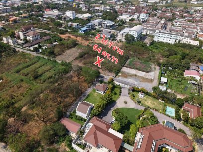 Rare Squared Plot for Dream Home! 2 Rai 1 Ngan 64 Sq.Wah Land for SALE at Krungthep Kreetha 20 Soi 7, Near both Brighton & Wellington International Schools, Near Unico Grande Golf Course, Airport Link Ban Thap Chang