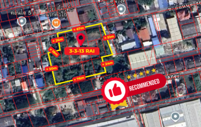 从这块土地到Seacon Srinakarin仅需5分钟！离MRT仅1.5公里，出售On Nut 46巷土地，面积3-3-13莱，非常适合建造豪华住宅，高潜力地段——买来持有会增值，开发则卖得好！