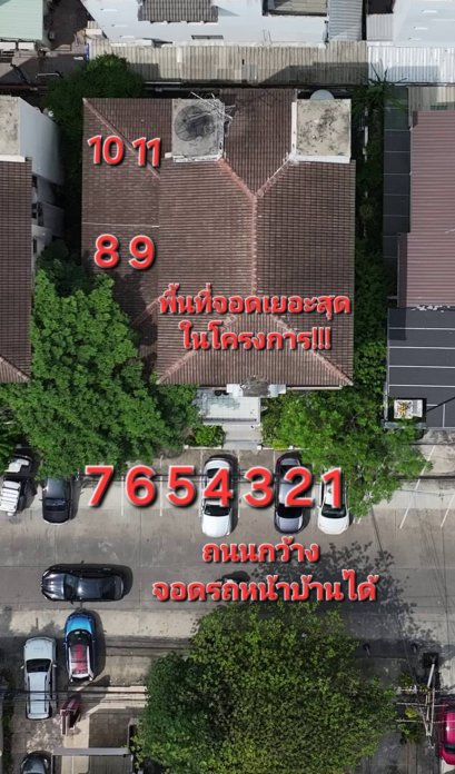 Most Parking Space in Project! Well Maintained Home Office Building for SALE at Town in Town Soi 3 Widest Road! Near MRT Lat Phrao 83