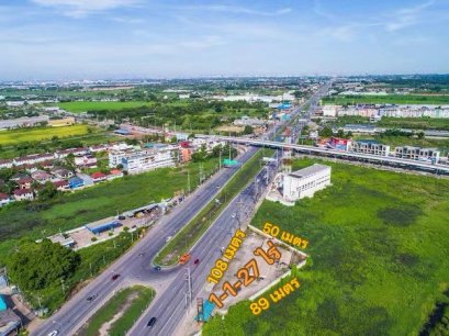 Prime commercial location, right by the main road, perfect for investment! Central area of Nong Chok!! Selling land, 1 Rai 1 Ngan 27 square wah, located along Suwinthawong Road