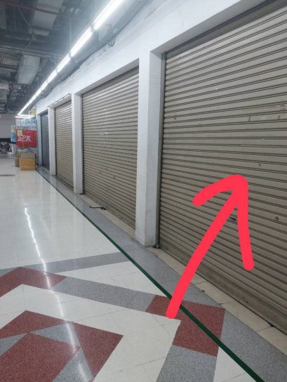 Condo Unit for Sale at Bobae Tower 2 – The First Wholesale Clothing Center in Thailand Size 10.92 sq.m | 5th Floor | Prime Location for Business | Near Sampeng, Yaowarat & SRT Yommarat Station | Urgent Sale