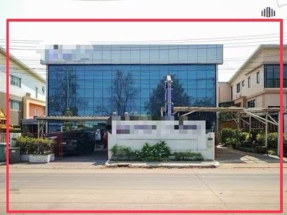 ขายแล้วครับ ขอบคุณที่สนใจครับ ติดถนนใหญ่พหลโยธิน ! คุ้มค่า ! ขายสำนักงาน พร้อมใช้งาน 160.2 ตร.ว โครงการรังสิต บิซ พาร์ค ( Kritsada 29 Rangsit Biz Park )คลองหนึ่ง คลองหลวง ปทุมธานี !ใกล้ฟิวเจอร์พาร์ค รังสิต ! ขายด่วน