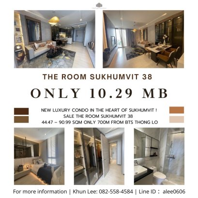 New Luxury Condo in the Heart of Sukhumvit !Condo for sale The Room Sukhumvit 38 – Only 700m from BTS Thong Lo , Near Emporium | EmQuartier(Foreigner Quota Available)