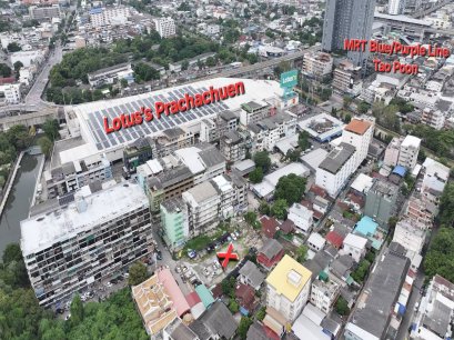 ต่ำกว่า 150,000/ตร.วา ติดโลตัสประชาชื่น!! ใกล้ศิริราชนานาชาติ Medical Hub ใหม่เอเชีย!! ขายที่ดิน 1-2-34 ไร่ เหมาะสร้างคอนโด โรงแรม 98 ห้อง ใกล้ MRT เตาปูน ติดสำนักงานใหญ่ SCG