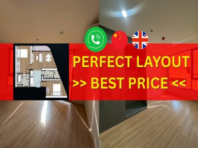 靠近 BTS Punnawithi 站 | Skyrise Avenue Sukhumvit 64 公寓出售 - 极具投资潜力