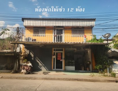 For Sale: Shophouse Converted into 12 Rental Rooms – Keha Romklao, Lat Krabang Major Employment Area & Large Residential Community | Fully Occupied | Price 5.5 MB (Negotiable)