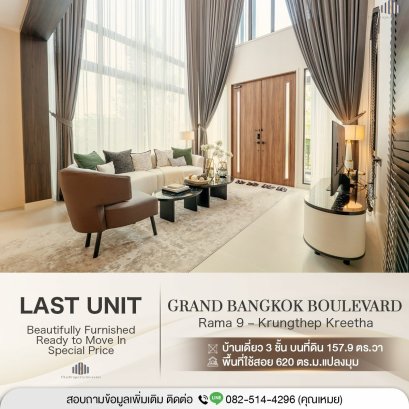Invested Ultra Luxury Interior just like the show unit! 5BR 6BA 3-Storey House for SALE at Grand Bangkok Boulevard Rama 9-Krungthepkreetha, Near both Brighton & Wellington International School