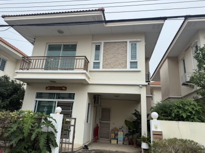 เลิกเช่า มาเป็นเจ้าของ! ขายบ้านแฝดใกล้เวสต์เกต