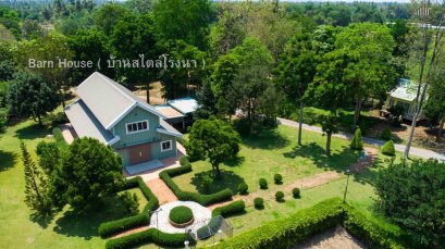 13-Rai Vacation Home with Land for Sale in Photharam, Ratchaburi | Suitable for Living or Event, Café, or Retreat Business | Near Bangkok, Ready to Use | Rare Barn House Estate — Properties of this scale and readiness are rarely available, with replacemen