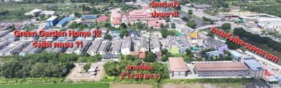 Prime Rectangular Land Plot for Sale &ndash; 1 Rai 20 sq.wah
