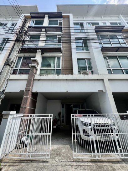 Home Office For Sale, RK Office Park, RomklaoSuvarnabhumi