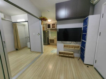 Urgent Sale | Corner Unit | Plum Condo Chaengwattana Station Phase 2