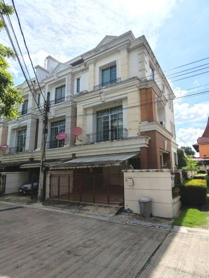 ขายทาวน์โฮม 3 ชั้น หลังริม 30.1 ตร.ว. พลัสซิตี้พาร์ค เกษตรงามวงศ์วาน